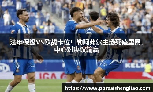 贝博BB艾弗森官网