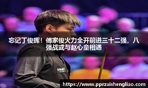 BB贝博官方网站