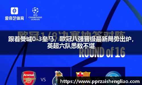 贝博BB艾弗森官网