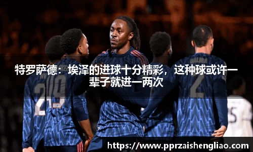 BB贝博艾弗森官方网站