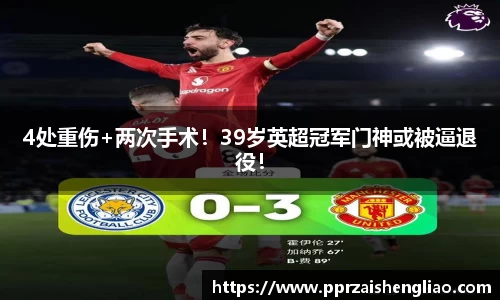 贝博BB艾弗森官网