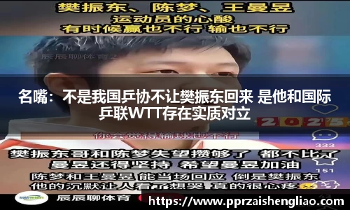 BB贝博艾弗森官方网站